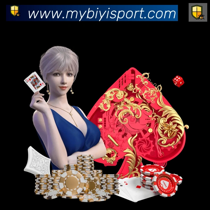 必一运动·体育官网服务体系